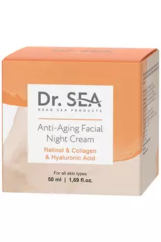 Крем для лица Dr. Sea ночной антивозрастной с ретинолом, коллагеном и гиалуроновой кислотой, 50 мл