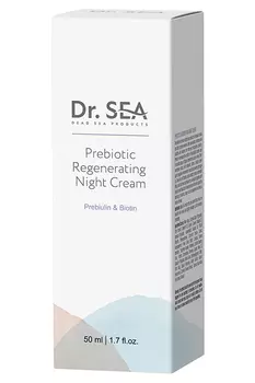 Крем для лица Dr. Sea ночной восстанавливающий с пребиотиком, 50 мл