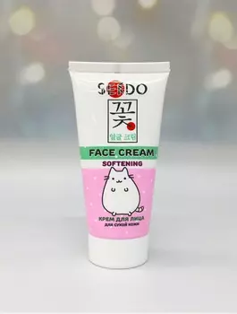 Крем для лица Parli Cosmetics для сухой кожи Sendo, 50 мл.