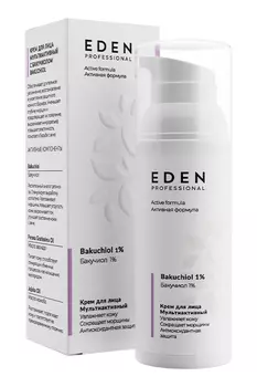 Крем для лица с бакучиолом мультиактивный EDEN Pro, 50мл