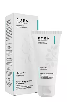 Крем для лица с церамидами дневной EDEN Pro,50мл