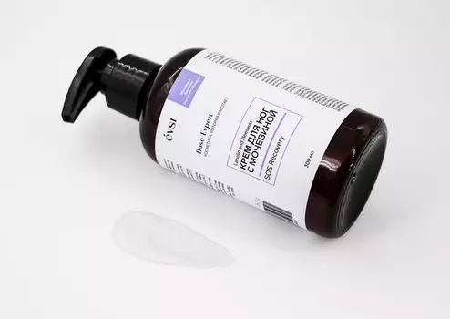 Крем для ног EVSI Base Expert с мочевиной 300мл.