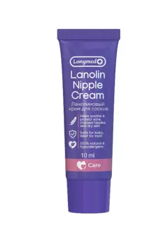 Крем для сосков ланолин от трещин Longmed+, 10 мл