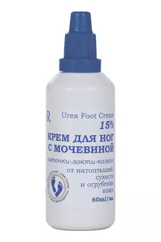 Крем DNC д/ног с мочевиной 15% д/защиты пяток от трещин/мозолей, 60 мл