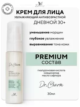 Крем дневной 30+ Идеальное увлажнение защита молодости Dr.Charm 30 мл