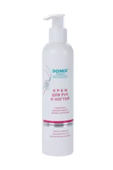 Крем DOMIX GREEN PROFESSIONAL д/рук и ногтей кератин/масло чайного дерева/серебро, 250 мл
