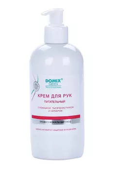 Крем DOMIX GREEN PROFESSIONAL д/рук пит с ромашкой/тысячелистником/серебром, 500 мл