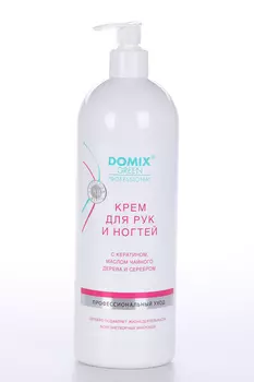 Крем DOMIX GREEN PROFESSIONAL кератин/масло чайного дерева/серебро д/рук/ногтей, 1 000 мл