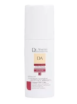 Крем Dr.Arsenin Ботуло-эффект от глубоких морщин ноч, 50 мл
