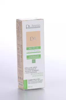 Крем Dr Arsenin Эндосинтез коллагена от средних/мелких морщин днев д/лица, 50 мл