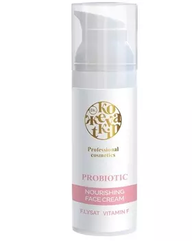 Крем Dr.Koжevatkin Пробиотик питательный д/лица, 50 мл