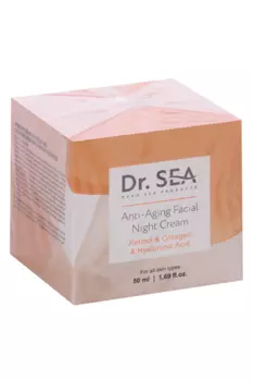 Крем Dr Sea д/лица антивоз ночной с ретинолом/коллагеном/гиалуроновой кислотой, 50 мл