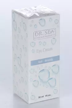 Крем Dr. Sea от морщин вокруг глаз, 30 мл