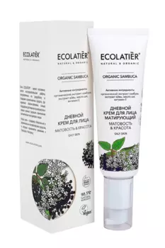 Крем ECL д/лица дневной матирующий серия Organic Sambuca, 50 мл