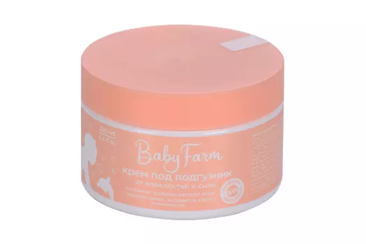 Крем Elfarma Baby Farm под подгузник, 250 мл
