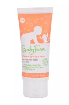 Крем Elfarma Baby Farm под подгузник, 50 мл