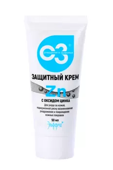 Крем Elfarma ОЗ защитный с оксидом цинка, 50 мл