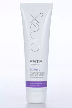 Крем ESTEL PROFESSIONAL Airex д/волос моделирующий нормальной фиксации 3D-Hairs 150 мл