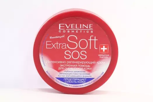 Крем EVELINE Extra Soft Sos интенсивно регенерирующий, 200 мл
