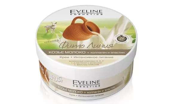 Крем EVELINE фито линия козье молоко/коллаген/эластин интенсивное питание, 210 мл