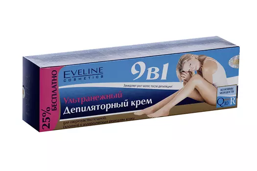 Крем EVELINE коэнзимы молодости Q10 Plus R 9 в 1 депиляторный ультранежный, 125 мл, +25% бесплатно