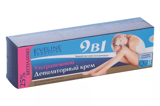 Крем EVELINE коэнзимы молодости Q10 Plus R 9 в 1 депиляторный ультранежный, 125 мл