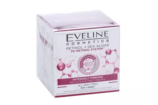 Крем EVELINE Ретинол+морские водоросли Интенсивный лифтинг д/лица, 50 мл