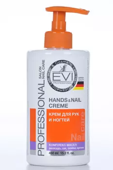 Крем EVI professional Комплексный уход д/рук/ногтей, 450 мл