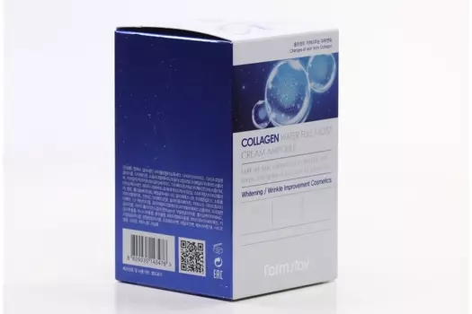 Крем Farm Stay ампульный для лица с коллагеном 250 мл