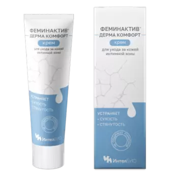 Крем Феминактив Дерма Комфорт д/ухода за кожей интимной зоны, 50 мл