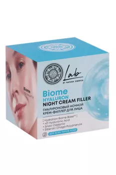 Крем-филлер Natura Siberica Lab Biome Hyaluron гиалурон д/лица ночн, 50 мл