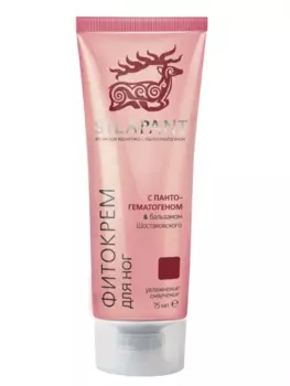 Крем-фито Силапант с пантогематоген д/ног с бальзамом Шостаковского, 75 мл