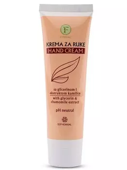 Крем FITOGAL д/рук с глицерином и экстрактом ромашки, 50 мл