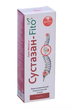 Крем Фитол-2 Сустазан-Fito остеохондрозный, 75 г