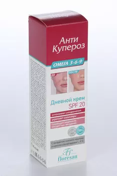 Крем Floresan д/лица анти купероз Spf 20 дневной, 65 мл