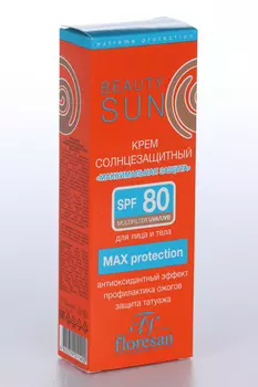Крем Флоресан максимальная защита SPF80, 75 мл