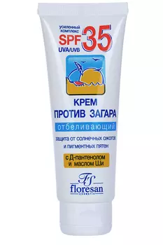 Крем Флоресан против загара отбел SPF35, 60 мл