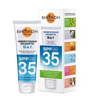 Крем-флюид Биокон для лица и декольте SPF-35, 75 мл