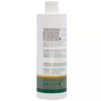 Крем-флюид для тела питательный PHYTO LIVE laboratories с аргановым маслом и витамином Е, 400 мл.