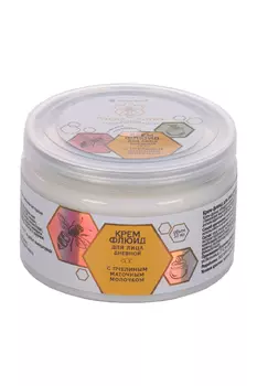 Крем-флюид Зеленый Алтай д/лица дневной, 50 мл