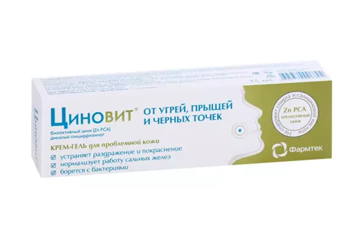 Крем-гель Циновит для проблемной кожи туба, 35 мл