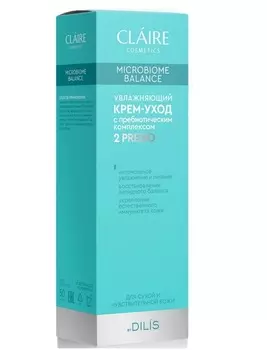 Крем-гель CLAIRE Cosmetics Microbiome Balance д/умывания д/сух/чувств кожи, 150 мл
