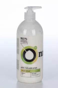 Крем-гель д/душа Onme Иланг-иланг очищающий, 650 мл