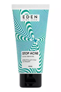 Крем-гель для лица от прыщей EDEN Stop Acne, 50мл