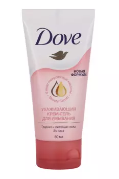 Крем-гель DOVE д/умывания ухаживающий, 50 мл