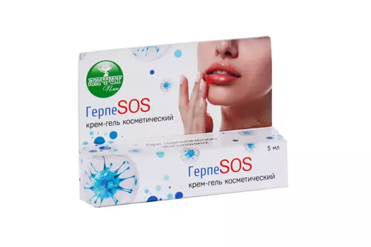 Крем-гель ГерпеSOS, 5 мл