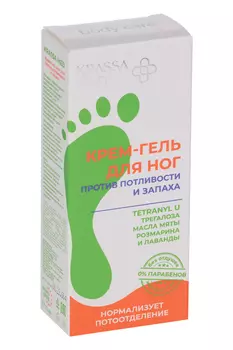 Крем-гель Krassa Med против потливости и запаха, 75 мл
