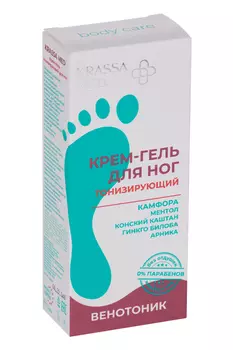 Крем-гель Krassa Med тонизирующий д/ног, 75 мл