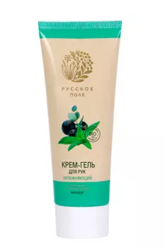 Крем-гель Русское поле Увлажняющий д/рук, 75 мл