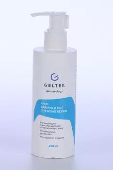 Крем Гельтек Intensive Repair д/рук и ног, 240 мл